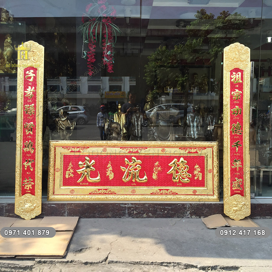 đại tự c&acirc;u đối mạ v&agrave;ng